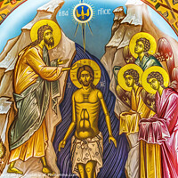 Buy canvas prints of Jesus Baptizing St Photios Greek Orthodox Shrine Saint Augustine by William Perry