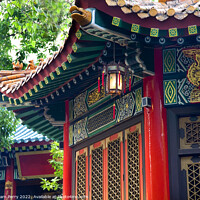 Buy canvas prints of Ancient Roofs Pavilions Lantern Wong Tai Sin Good Fortune Hong Kong by William Perry
