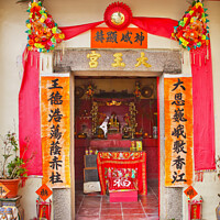 Buy canvas prints of Tai Wong Kung Hung Shing Street Temple Stanley Hong Kong by William Perry