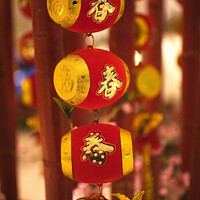 Buy canvas prints of Chinese New Year Decorations Beijing China by William Perry