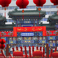 Buy canvas prints of Chinese Gate  Chinese Lunar New Year Decorations Beijing China by William Perry
