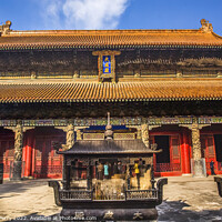 Buy canvas prints of Confucius Temple Main Building Qufu China by William Perry