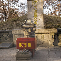 Buy canvas prints of Confucius Grave Shandong Province China by William Perry