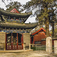 Buy canvas prints of Pavilion Memorial Tablets Mencius Temple Zocheng Shandong China by William Perry