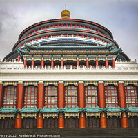 Buy canvas prints of Renmin Square Chongqing Sichuan China by William Perry