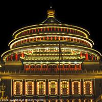 Buy canvas prints of Renmin Square Chongqing Sichuan China Night by William Perry