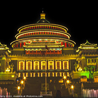Buy canvas prints of Renmin Square Night Lights Chongqing Sichuan China by William Perry