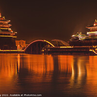 Buy canvas prints of Ancient Temple Night Reflection Jinming Lake Kaifeng China by William Perry