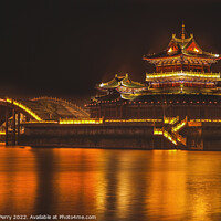 Buy canvas prints of Temple Night Reflection Jinming Lake Kaifeng Henan China by William Perry