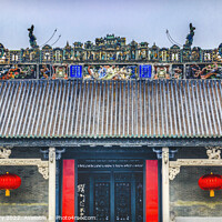 Buy canvas prints of Entrance Chen Taoist Temple Guangzhou Guangdong China by William Perry