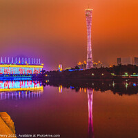Buy canvas prints of Canton Tower Sports Stadium  Pearl River Guangzhou Guangdong Pro by William Perry