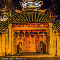 Buy canvas prints of Buddhist Nanchang Temple Wooden Door Pagoda Wuxi Jiangsu China  by William Perry