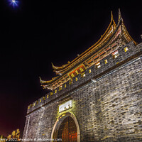 Buy canvas prints of Ancient City Wall Gate Wuxi Jiangsu China Night by William Perry