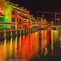 Buy canvas prints of Water Canal Illuminated Night Wuxi Jiangsu China by William Perry