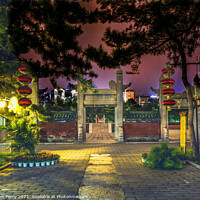 Buy canvas prints of Ancient Temple of Sun and Lanterns Beijing China Night by William Perry
