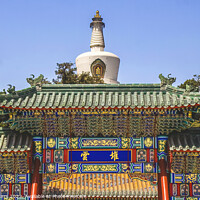 Buy canvas prints of Cloud Gate Stupa Beihai Park Beijing China by William Perry