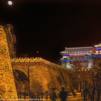 Buy canvas prints of Walking Ming City Wall Park Beijing China by William Perry