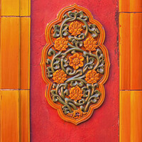 Buy canvas prints of Ceramic Flowers Decorations Yellow Wall Forbidden City Beijing China by William Perry