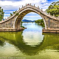 Buy canvas prints of Moon Gate Bridge Reflection Summer Palace Beijing China by William Perry