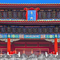 Buy canvas prints of Main Entrance Gate Gugong Forbidden City Palace Beijing China by William Perry