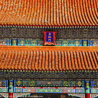Buy canvas prints of Tai He Men Gate Forbidden City Palace Beijing China by William Perry