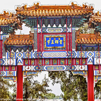 Buy canvas prints of Red White Ornate Gate Summer Palace Beijing China by William Perry