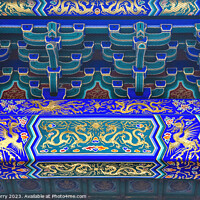 Buy canvas prints of Dragon Phoenix Details Temple of Heaven Beijing China by William Perry