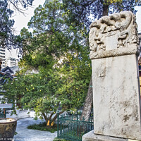 Buy canvas prints of Grave Marker Cow Street Niu Jie Mosque Beijing China  by William Perry