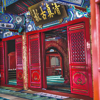 Buy canvas prints of Interior Cow Street Niu Jie Mosque Beijing China  by William Perry