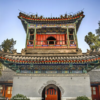 Buy canvas prints of Chinese Minaret Tower Cow Street Niu Jie Mosque Beijing China by William Perry