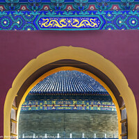Buy canvas prints of Gate Details Imperial Vault Temple of Heaven Beijing China by William Perry