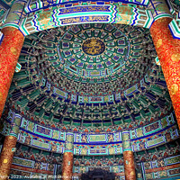 Buy canvas prints of Prayer Hall Inside Temple of Heaven Beijing China by William Perry