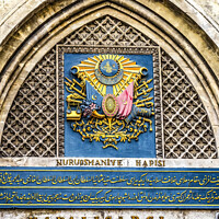 Buy canvas prints of Colorful Nuruosmaniye Gate Grand Bazaar Istanbul Turkey by William Perry