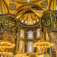 Buy canvas prints of Hagia Sophia Mosque Illuminated Basilica Ali Medallions Istanbul by William Perry