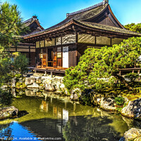 Buy canvas prints of Colorful Garden Togudo Hall Ginkakuji Silver Pavilion Temple Kyo by William Perry