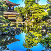 Buy canvas prints of Water Reflection Ginkakuji Silver Pavilion Temple Kyoto Japan by William Perry