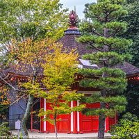 Buy canvas prints of Colorful Red Aizendo Fall Leaves Tofuku-Ji Buddhist Temple Kyoto by William Perry