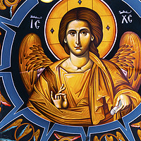 Buy canvas prints of Jesus Christ Fresco Orthodox Church Bethany Jordan by William Perry