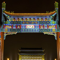 Buy canvas prints of Zhengyang Gate Tiananmen Square Beijing China by William Perry