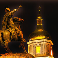 Buy canvas prints of Bogdan Khmelnitsky Equestrian Statue Saint Sophia Kiev Ukraine by William Perry