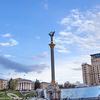 Buy canvas prints of Independence Monument Berehynia  Maidan Square Kiev Ukraine by William Perry