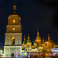 Buy canvas prints of Saint Sophia Sofia Cathedral Spires Tower Sofiyskaya Square Kiev by William Perry