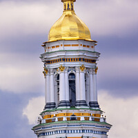 Buy canvas prints of Great Bell Tower Lavra Cathedral Kiev Ukraine by William Perry