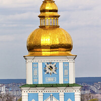 Buy canvas prints of Saint Michael Monastery Cathedral Tower Golden Domes Kiev Ukrain by William Perry