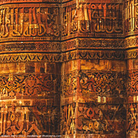 Buy canvas prints of Qutab Minar Close Up Islamic Inscriptions New Delhi India by William Perry