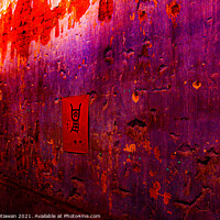 Buy canvas prints of Small red poster with Chinese script on a violet wall. by Hanif Setiawan