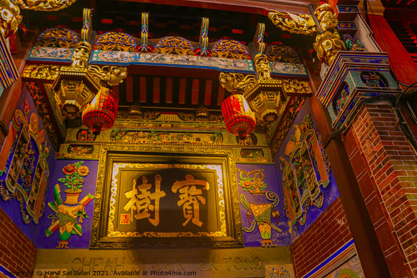 Chinese temple building ornate Cheah Si Sek Tek To Picture Board by Hanif Setiawan