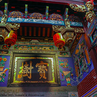 Buy canvas prints of Chinese temple building ornate Cheah Si Sek Tek To by Hanif Setiawan
