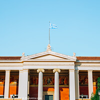 Buy canvas prints of University of Athens Central Building by Sanga Park