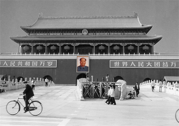 Forbidden City Beijing China Picture Board by David French